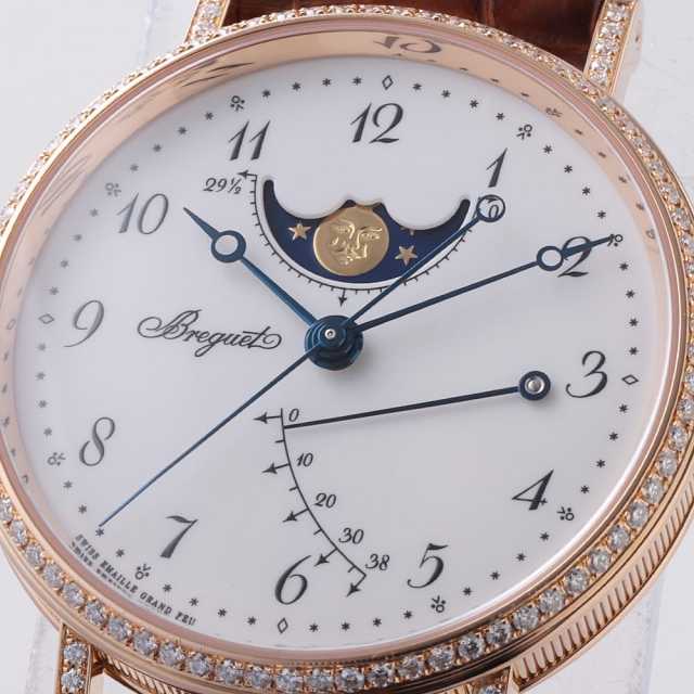 Breguet Classic 8788BR/29/986 DD00 Men's Watch (Pre-owned)
