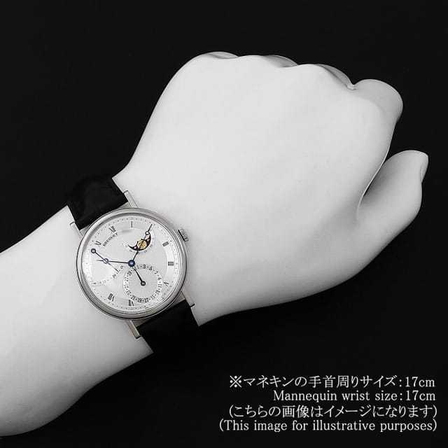 ブレゲ クラシック 7137BB/11/9V6 メンズ 中古