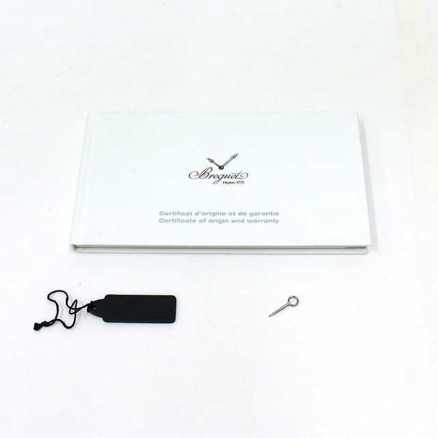 ブレゲ クラシック 7137BB/11/9V6 メンズ 中古