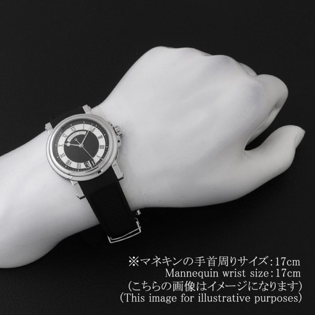 5817ST/92/5V8 ブラック Breguet（ブレゲ）マリーンIIラージ