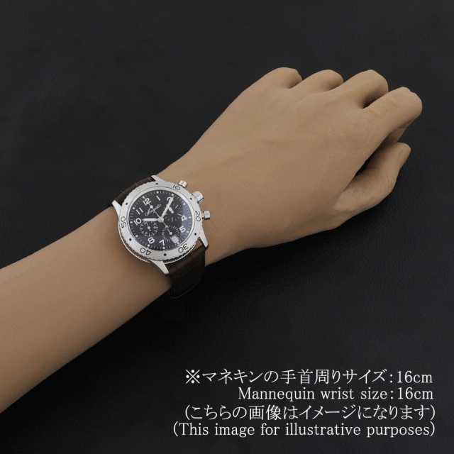 ブレゲ トランスアトランティック 3820ST/H2/9W6 メンズ 中古