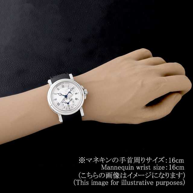 ブレゲ マリーン 5857ST/12/5ZU メンズ 中古