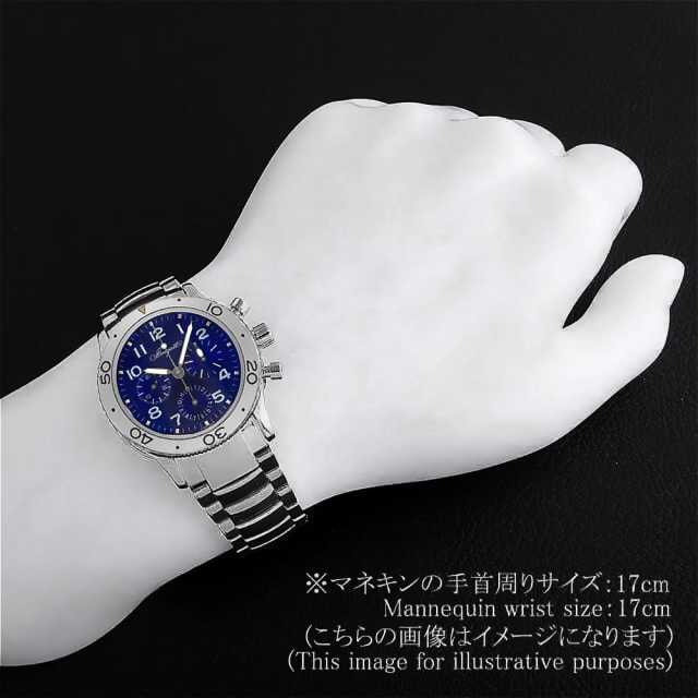 ブレゲ アエロナバル 3807ST/J2/SW9 メンズ 中古