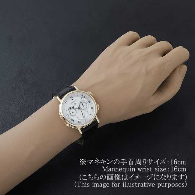 ブレゲ クラシック 5707BA/12/9V6 メンズ 中古