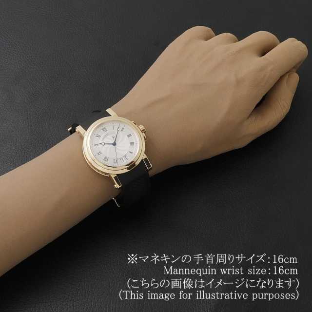 ブレゲ マリーン 5817BA/12/9V8 メンズ 中古
