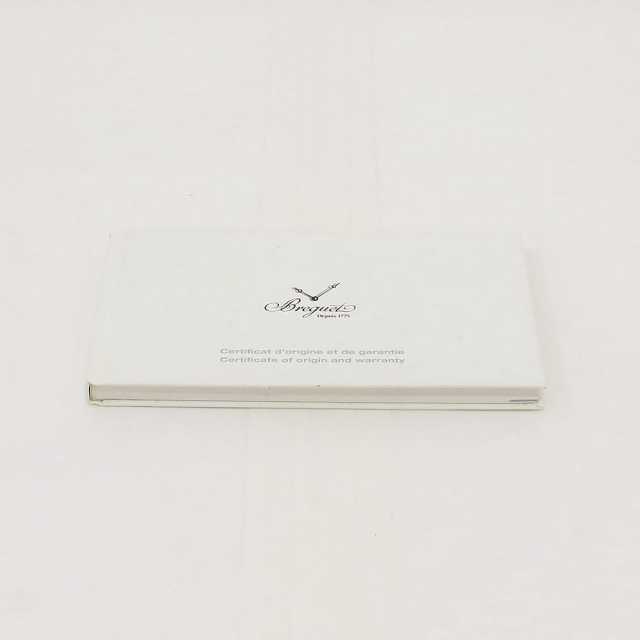 ブレゲ マリーン 5817BA/12/9V8 メンズ 中古