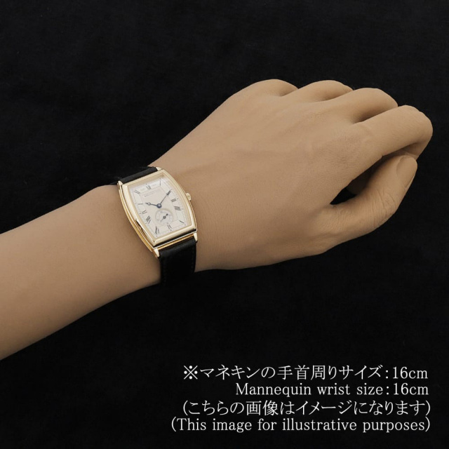 ブレゲ  3670BA/12/984 メンズ 中古