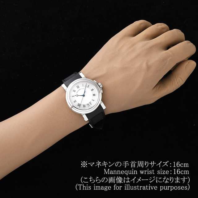 ブレゲ マリーン 5817ST/12/5V8 メンズ 中古