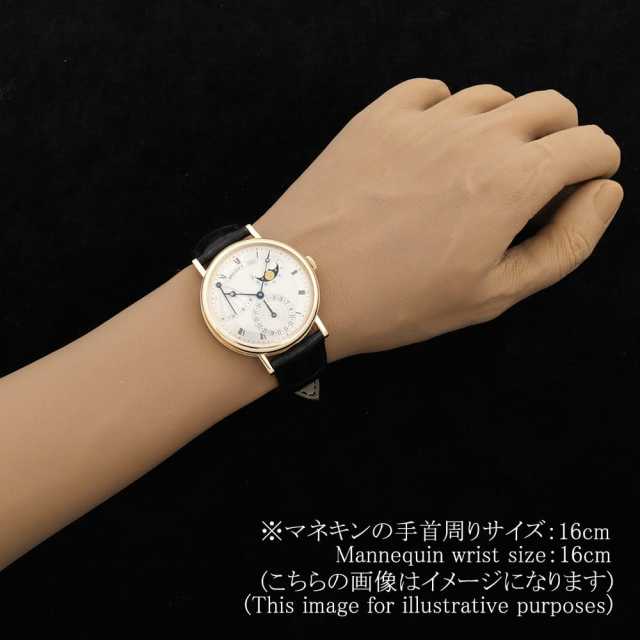 Breguet Classic 7137BA/11/9V6 男士二手商品