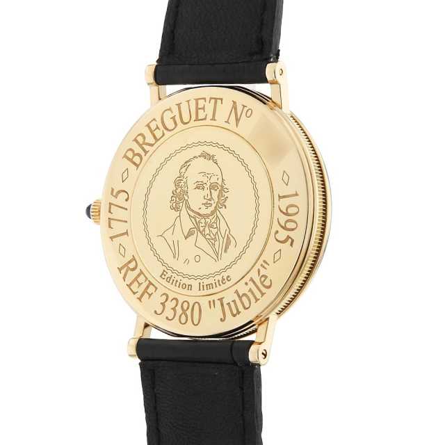 3380BA シルバー Breguet（ブレゲ）クラシック パワーリザーブ