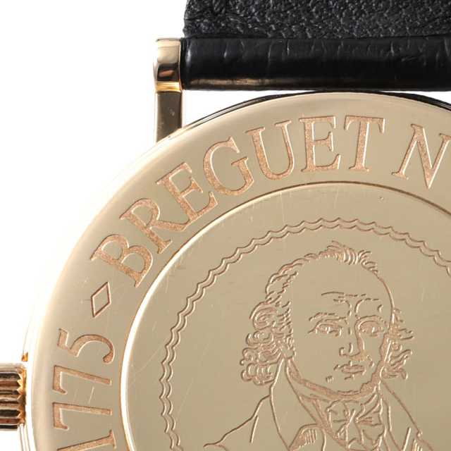 Breguet Classique 3380BA Men's Used
