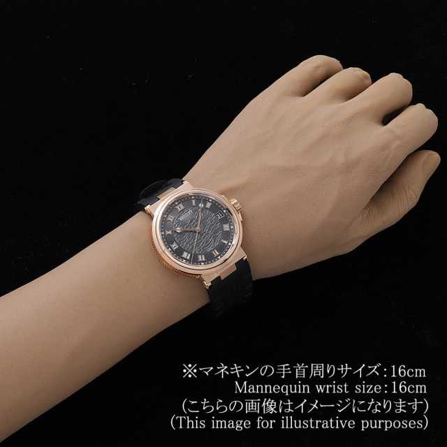 ブレゲ マリーン 5517BR/G3/5ZU メンズ 中古