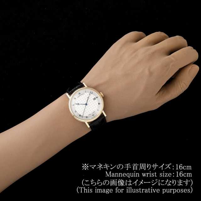 5177BA/12/9V6 シルバー Breguet（ブレゲ）クラシック 中古 | 東京