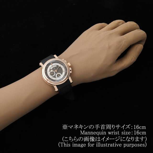 5827BR/Z2/5ZU グレー Breguet（ブレゲ）マリーンII クロノグラフ 中古