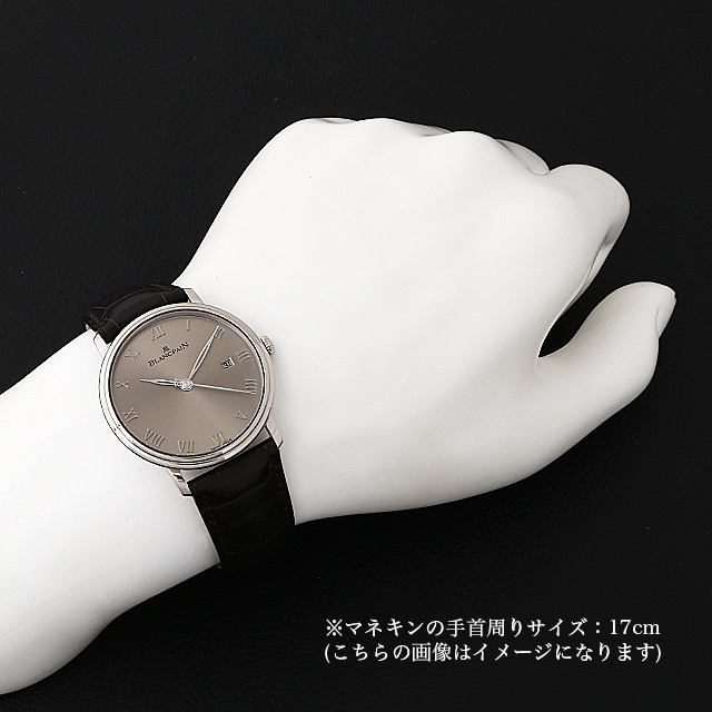 ヴィルレ ウルトラスリム 6651-1504-55A サブ画像４