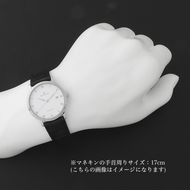 6223-1127-55B ホワイト BLANCPAIN（ブランパン）ヴィルレ ウルトラ 