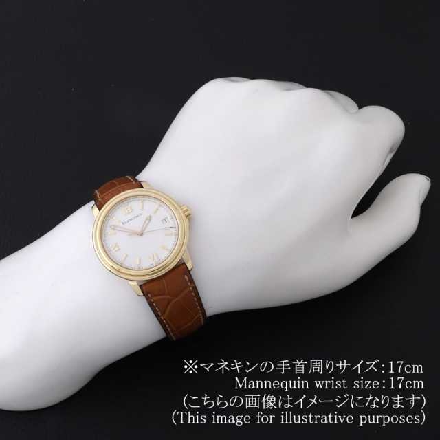 ブランパン  2100-1418-53 メンズ 中古