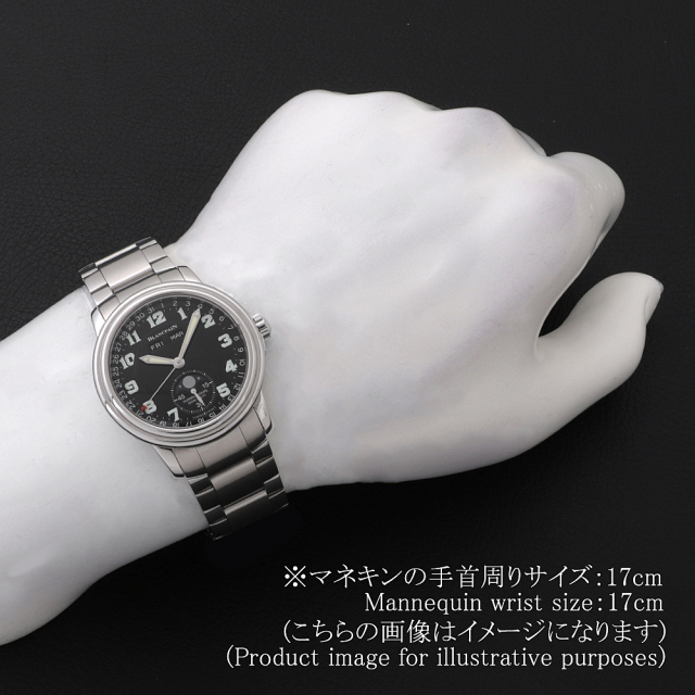 ブランパン  2763-1130-M71 メンズ 中古