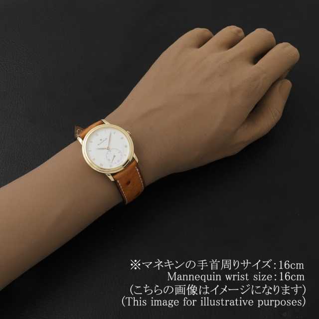 BLANCPAIN 7001-1418-55 Men's Used