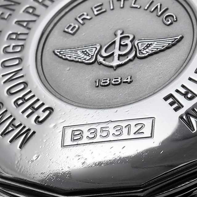 BREITLING B35312 Men's Used