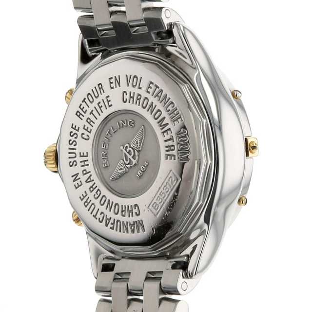 BREITLING B35312 Men's Used