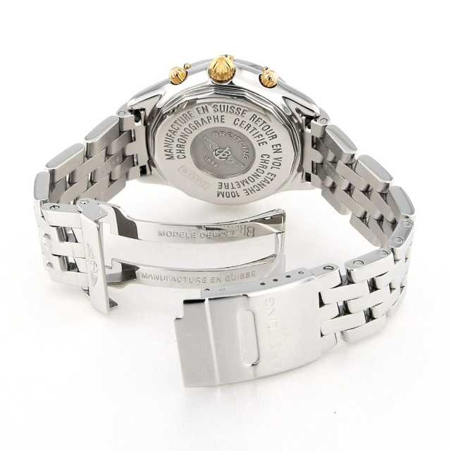 B35312 ホワイトシェル BREITLING（ブライトリング）シャドウ フライ  