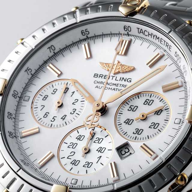 B35312 ホワイトシェル BREITLING（ブライトリング）シャドウ フライ  