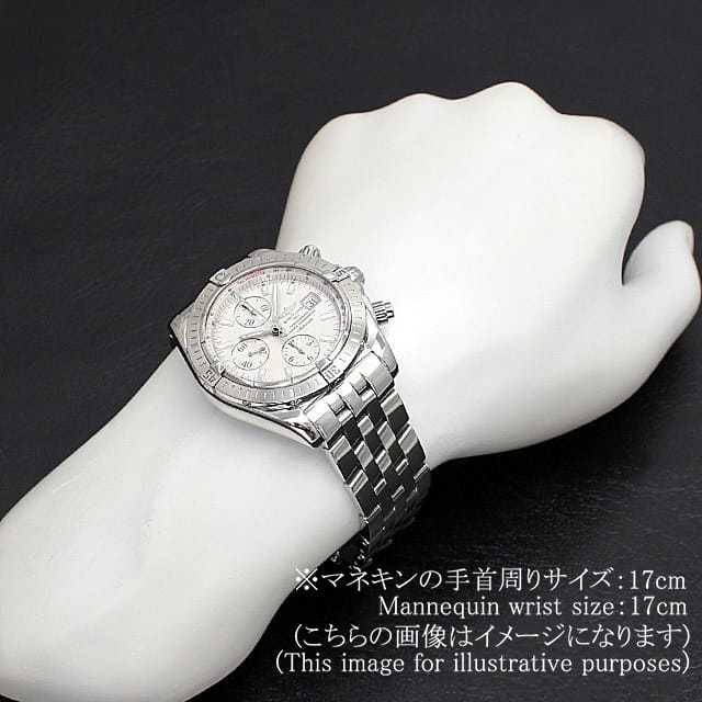 ブライトリング クロノマット A156G69PA(A13356) メンズ 中古