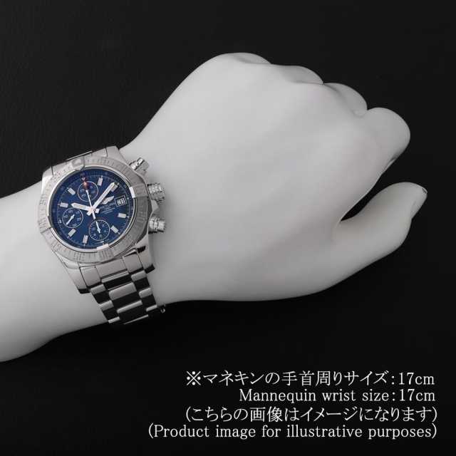 ブライトリング アベンジャー A1338111/C996(A13381) メンズ 中古