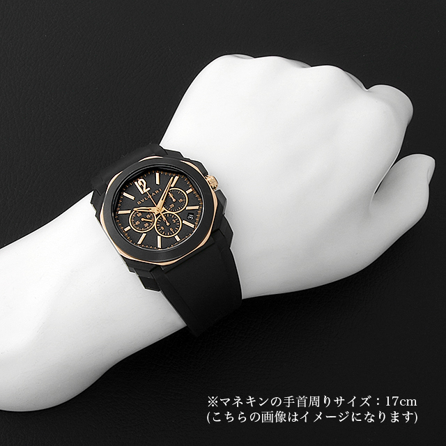 Oct Origination Ultra Nero计时码表BGOP41SGCH