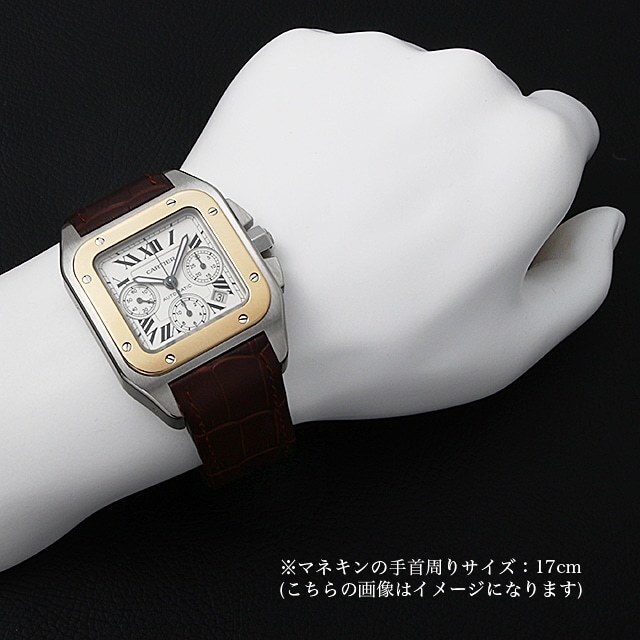 W20091X7 シルバー Cartier（カルティエ）サントス100 クロノグラフ XL 