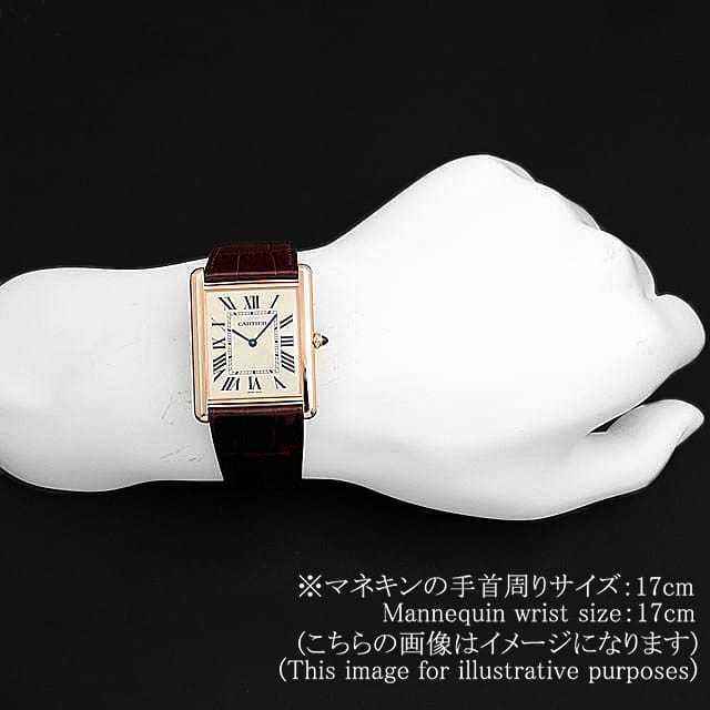 カルティエ タンク(その他) W1560017 メンズ 中古