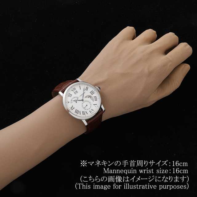 カルティエ  W1556368 メンズ 中古