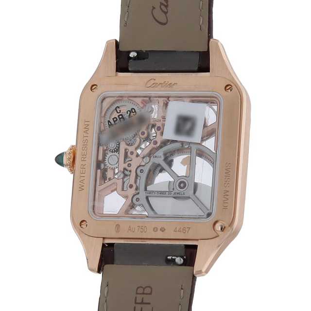 Cartier Santos WHSA0030 Men's Used