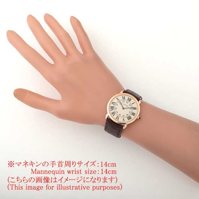 カルティエ ロンド ドゥ カルティエ W6800251 メンズ 中古
