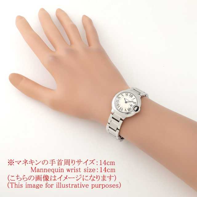 Cartier Ballon Bleu W69010Z4 Women's Used