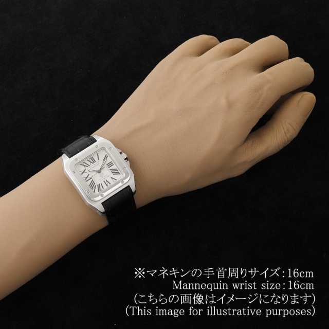 カルティエ サントス WSSA0008 ボーイズ(ユニセックス) 中古