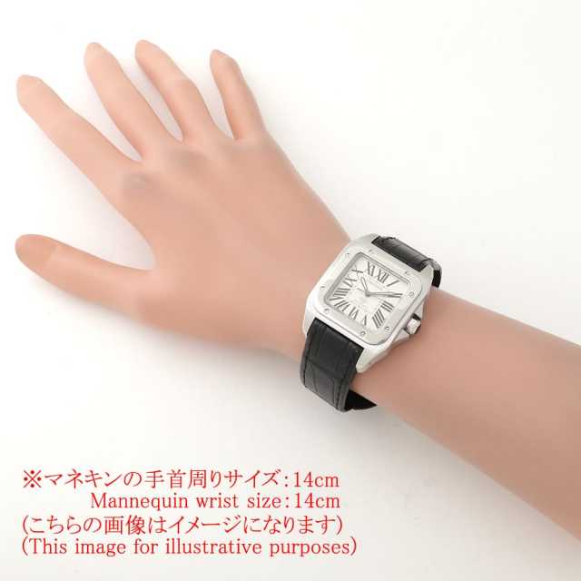カルティエ サントス WSSA0008 ボーイズ(ユニセックス) 中古