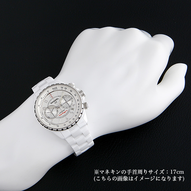 H3410 CHANEL（シャネル） J12 スーパーレッジェーラ 中古 | 東京