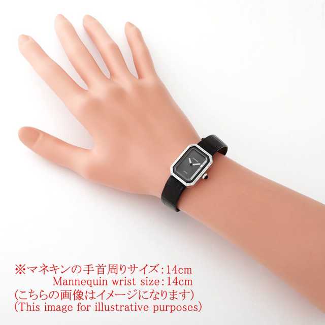 H0096 ブラック CHANEL（シャネル）プルミエール バケットダイヤ 中古