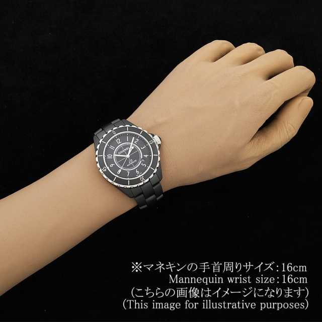 H3131 ブラック CHANEL（シャネル）J12 マット黒セラミック 中古