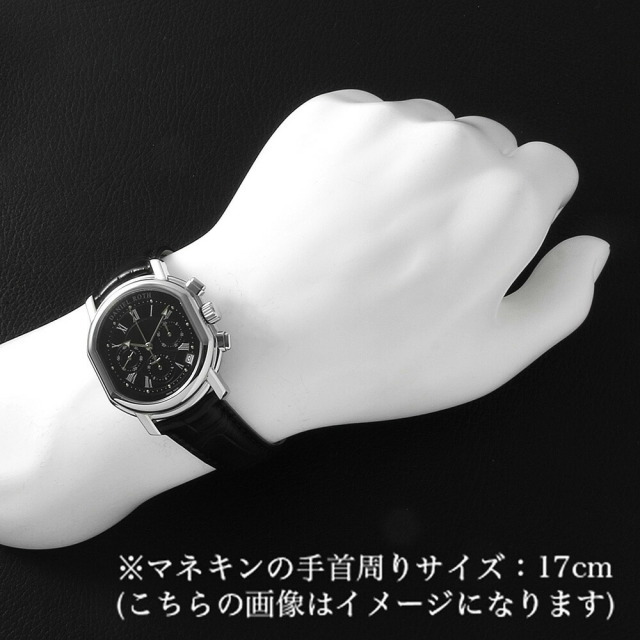 ダニエルロート  S247 メンズ 中古