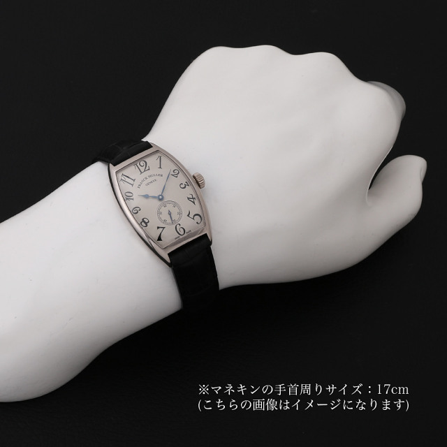 フランクミュラー トノーカーベックス 2851S6LTD25TH OG メンズ 中古