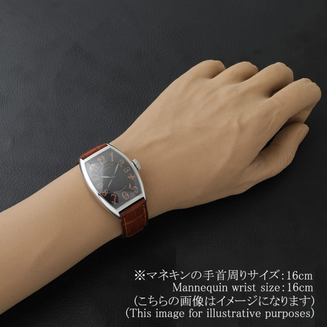 フランクミュラー カサブランカ 5850CASA SAHARA AC メンズ 中古