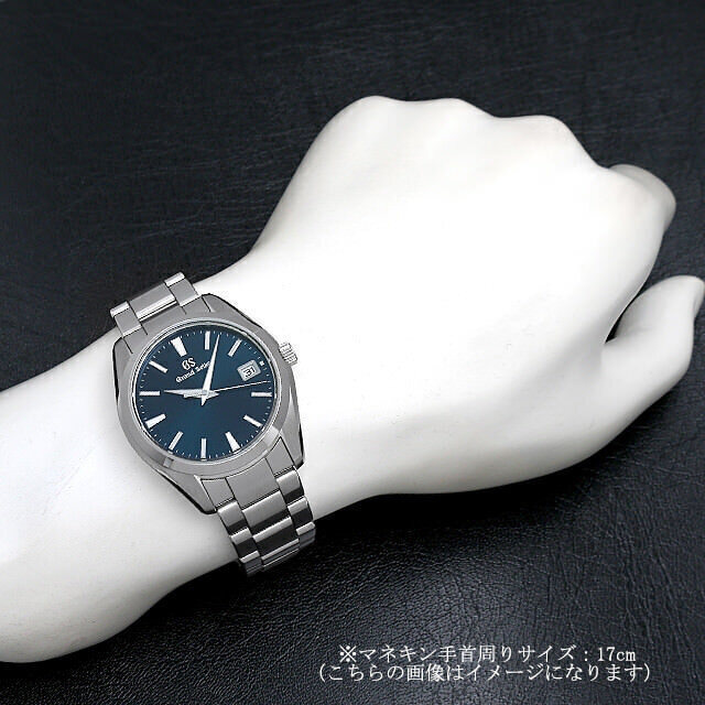 SBGV225 ブルー Grand Seiko（グランドセイコー）9Fクォーツ 中古  