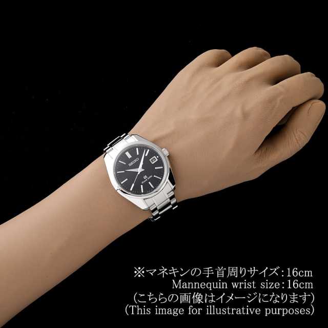 Grand Seiko Quartz SBGV007 Men's Used