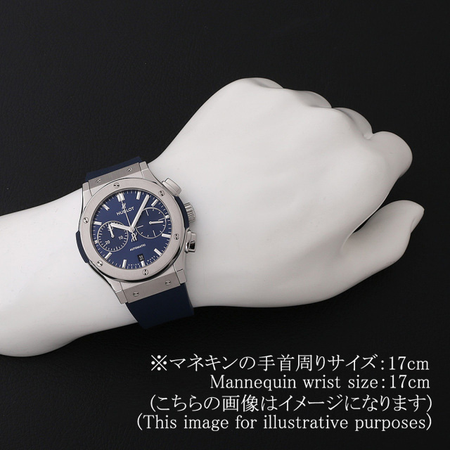 521.NX.7170.LR ブルー HUBLOT（ウブロ）クラシックフュージョン  
