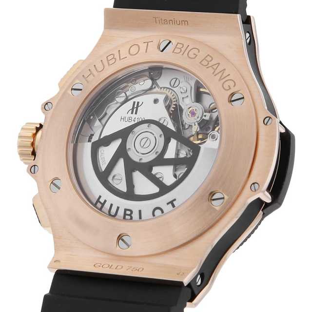 ウブロ ビッグバン 301.PB.131.RX メンズ 中古