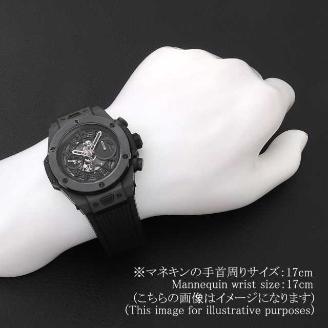 411.CI.1110.RX スケルトン HUBLOT（ウブロ）ビッグバン ウニコ
