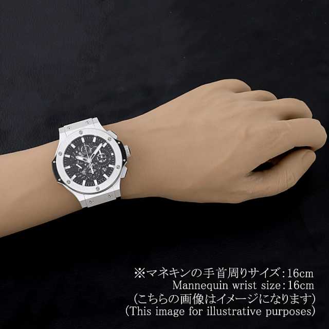 311.SX.1170.GR スケルトン HUBLOT（ウブロ）ビッグバン アエロバン